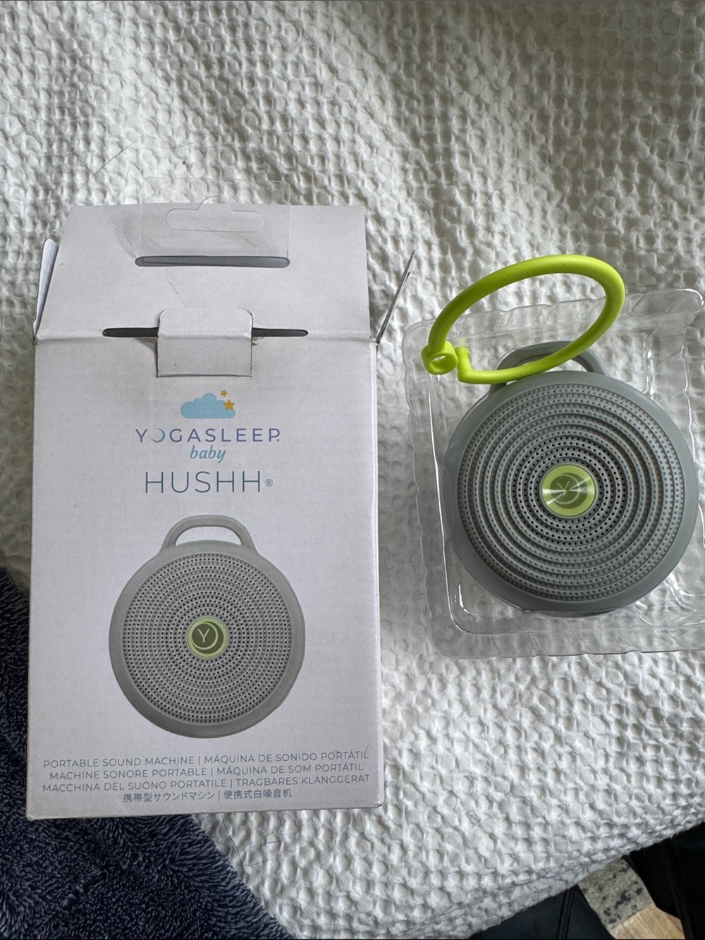 Hushh Portable Sound Machine - Gray with Green Accent